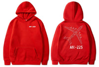 Thumbnail for AN225 DESIGNED PULLOVER THE AV8R