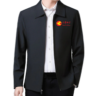 Thumbnail for TANIYAIA AIRLINE  JACKET