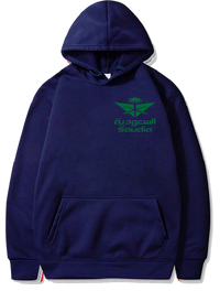 Thumbnail for SAUDIA AIRLINE PULLOVER