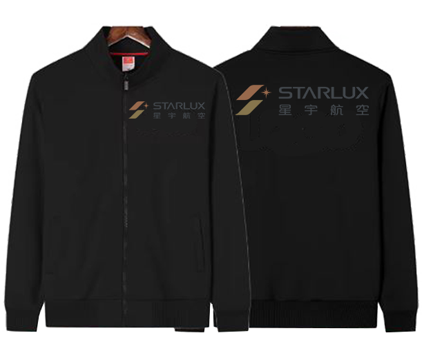 STARLUX AIRLINES FLEECE JACKET