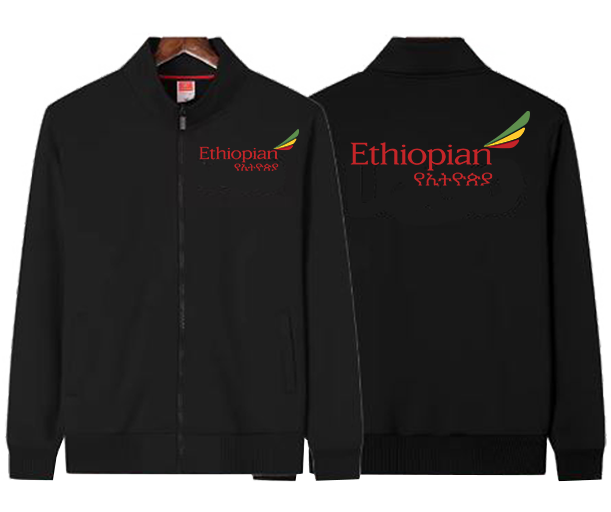 ETHIOPIAN FLEECE JACKET