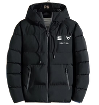 Thumbnail for SEAT AUTOMOBILE WINTER BOMBER JACKET