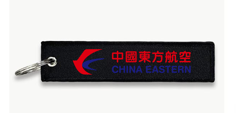 CHINA AIRLINES KEY CHAIN