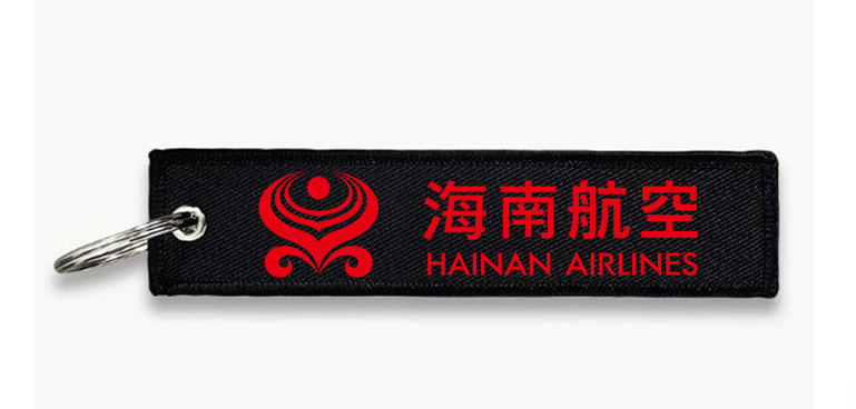 HAINAN AIRLINES KEY CHAIN