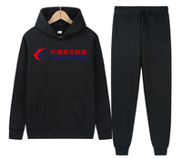 Thumbnail for CHINA AIRLINES PULLOVER