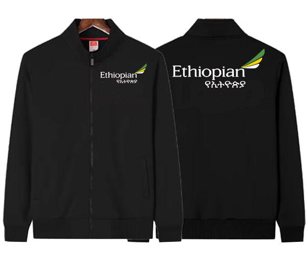 ETHIOPIAN AIRLINES FLEECE JACKET