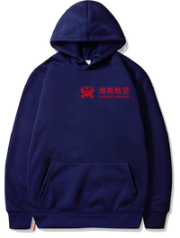 Thumbnail for HAINAN AIRLINE PULLOVER