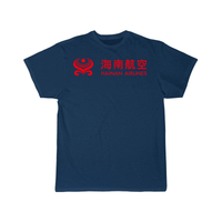 Thumbnail for HAININ AIRLINE T-SHIRT
