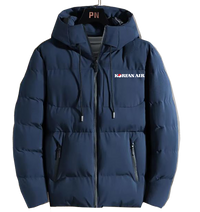 Thumbnail for KOREAN AIRLINES WINTER BOMBER JACKET