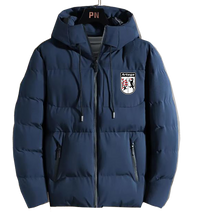 Thumbnail for ARTEGA AUTOMOBILE WINTER BOMBER JACKET