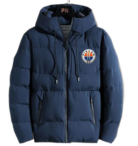 Thumbnail for FISKER AUTOMOBILE WINTER BOMBER JACKET