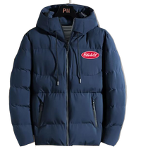 Thumbnail for PETERLRLT AUTOMOBILE WINTER BOMBER JACKET
