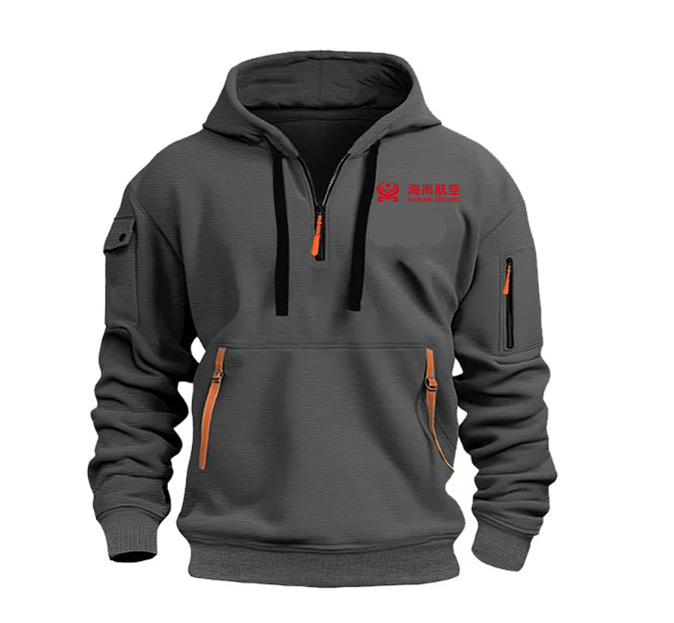 HAINAN AIRLINE HOODED JACKET PULLOVER
