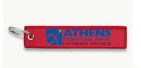 Thumbnail for ATHENS AIRPORT KEY CHAIN