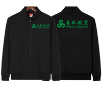 Thumbnail for SPRING AIR FLEECE JACKET