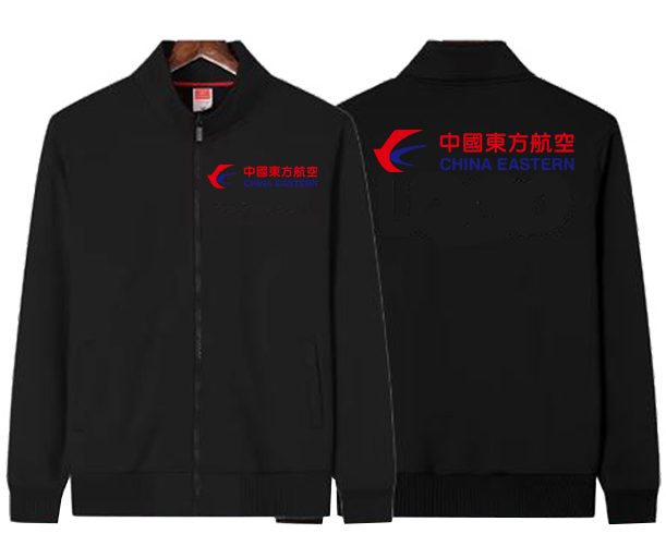 CHINA AIR FLEECE JACKET