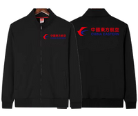 Thumbnail for CHINA AIR FLEECE JACKET