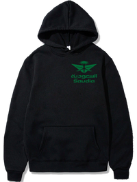 Thumbnail for SAUDIA AIRLINE PULLOVER