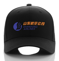 Thumbnail for SHOANDONG AIRLINE DESIGNED CAP