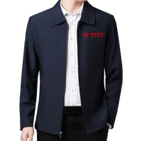 Thumbnail for HAINAN AIRLINE  JACKET