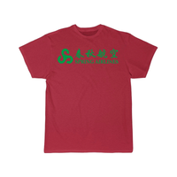 Thumbnail for SPRING AIRLINE T-SHIRT