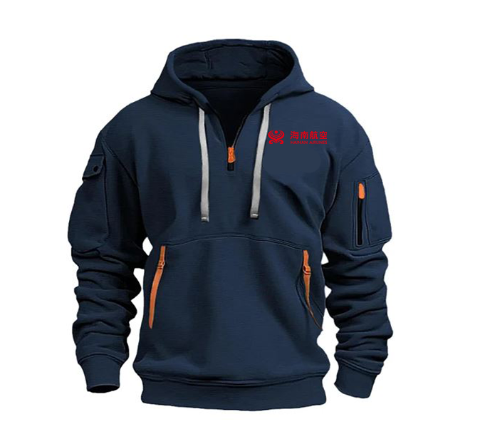 HAINAN AIRLINE HOODED JACKET PULLOVER