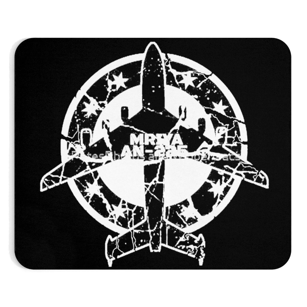 ANTONOV 225 MRIYA  -  MOUSE PAD Printify