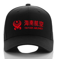 Thumbnail for HAINAN AIRLINE DESIGNED CAP