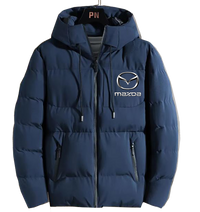 Thumbnail for MAZDA AUTOMOBILE WINTER BOMBER JACKET
