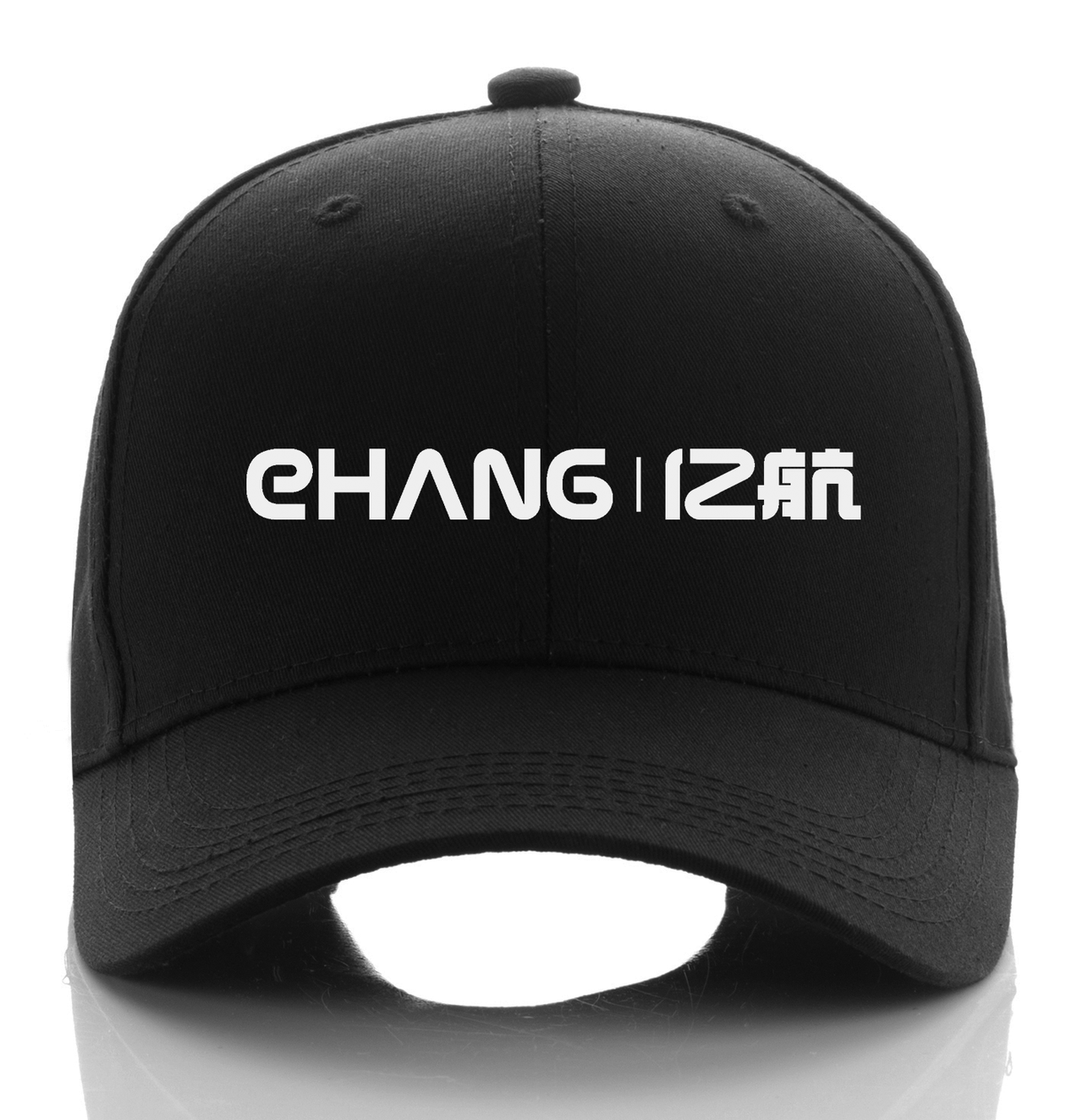 CHANG DRONE CAP