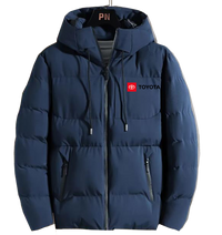 Thumbnail for TOYOTA AUTOMOBILE WINTER BOMBER JACKET