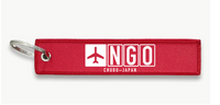 Thumbnail for NGO AIRPORT KEY CHAIN