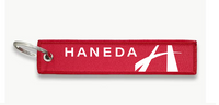 Thumbnail for HENDEA AIRPORT KEY CHAIN