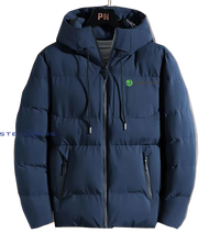 Thumbnail for APTERA AUTOMOBILE WINTER BOMBER JACKET