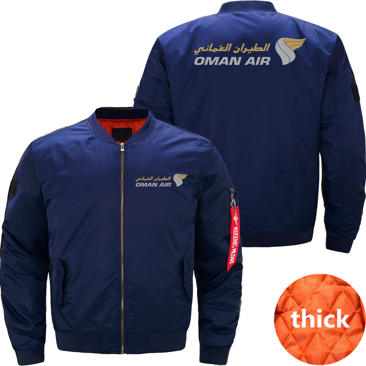 OMAN AIRLINES JACKET