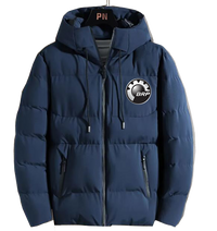 Thumbnail for BRP AUTOMOBILE WINTER BOMBER JACKET