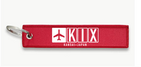 Thumbnail for KIX AIRPORT KEY CHAIN