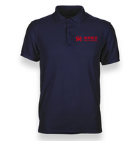 Thumbnail for HANAN AIRLINES POLO T-SHIRT