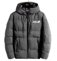Thumbnail for ANA AIRLINES WINTER BOMBER JACKET
