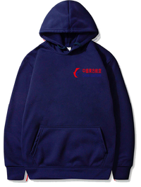 Thumbnail for CHINA AIRLINE PULLOVER