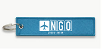 Thumbnail for NGO AIRPORT KEY CHAIN