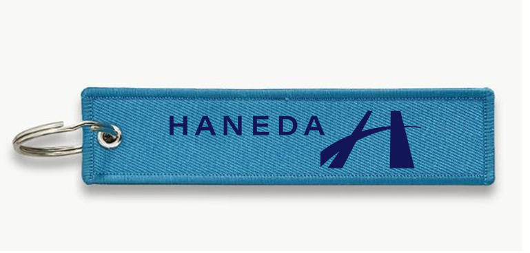 HANEDA AIRPORT KEY CHAIN