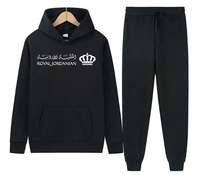 Thumbnail for ROYAL JARDANIAN AIRLINES PULLOVER