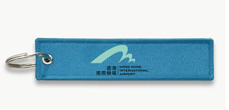HONG KONG  AIRPORT KEY CHAIN