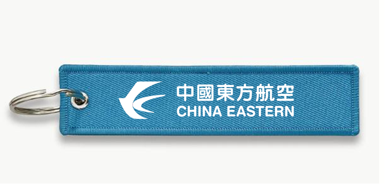 CHAINA EASTERN AIRLINES KEY CHAIN