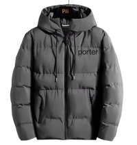 Thumbnail for AIR PROTER WINTER BOMBER JACKET