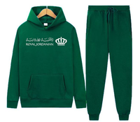 Thumbnail for ROYAL JARDANIAN AIRLINES PULLOVER