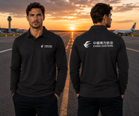 Thumbnail for CHINA AIRLINES LONG SLEEVE  POLO