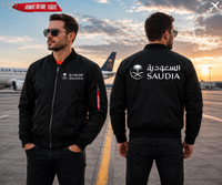 Thumbnail for SAUDIA AIRLINES JACKET