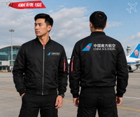 Thumbnail for CHINA SOUTHERN AIRLINES JACKET